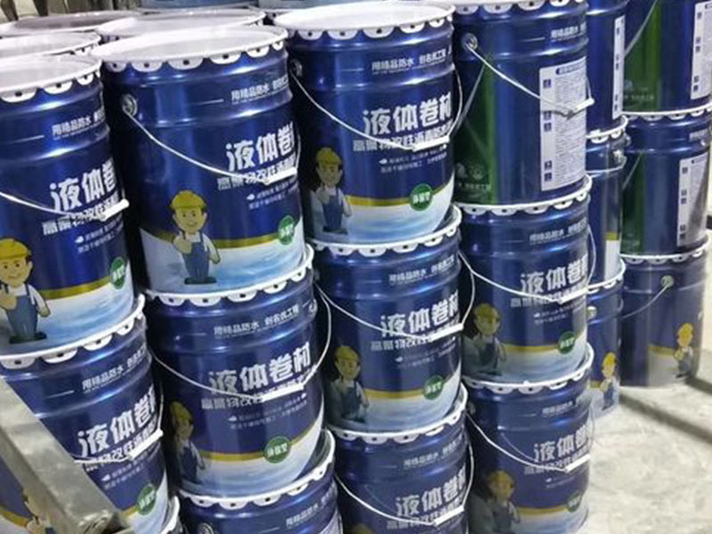 发货现